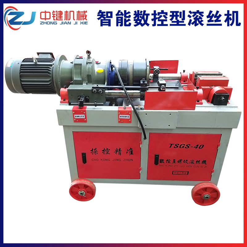 智能型數(shù)控型滾絲機(jī)側(cè)面